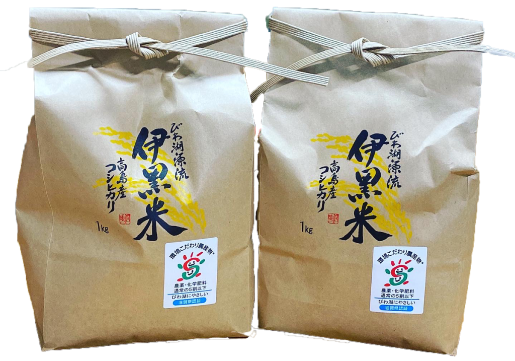 ［ロール]令和6年産コシヒカリ　伊黒米 真空パック5.0kg 3袋　一等米 新潟米 令和6年産] 越後三米 新潟三大名産地コシヒカリ真空
